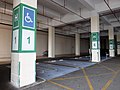 AEON Bukit Indah - Disabled Parking