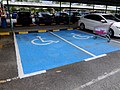 AEON Permas Jaya - Disabled Parking