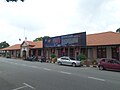 Batu Pahat Municipal Council