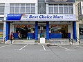 Best Choice Mart