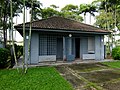 Bukit Indah Recreational Park - Public Toilet