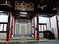 Caoqiao Mosque - Prayer Hall