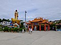 Chong Long Gong Temple