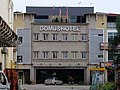 Domus Hotel