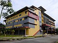 Malaysia University of Technology - Faculty of Social Sciences and Humanities