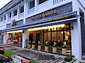 Golden Sands Restaurant