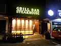 Grill Bar Steakhouse