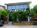 Heritage Restaurant