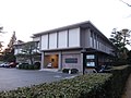 Ishikawa Prefectural Museum of Traditional Arts and Crafts