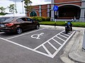 Iskandar Puteri Square - Disabled Parking