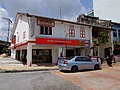 Johor Bahru Kwong Siew Heritage Gallery