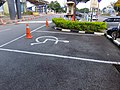 Johor Delights - Disabled Parking