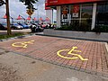 KFC Stulang Laut - Disabled Parking