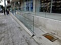 KOMTAR JBCC - Wheelchair Ramp