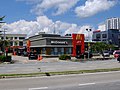 McDonald's Bukit Indah