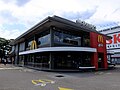 McDonald's Jalan Tebrau