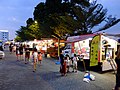 Mount Austin - Food Trucks