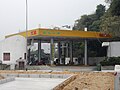 NKOIL Filling Station