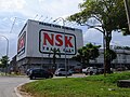 NSK Trade City Pandan