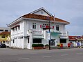 Pos Malaysia Batu Pahat Post Office