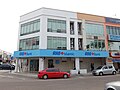 RHB Bank Taman Nusa Bestari