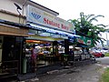 Stulang Baru Restaurant