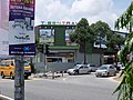 Taman Ungku Tun Aminah Bus and Taxi Terminal