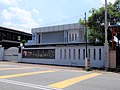 Tebrau Presbyterian Church