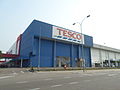 Tesco Bukit Indah