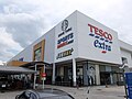 Tesco Extra Desa Tebrau