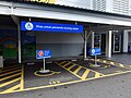 Tesco Setia Tropika - Disabled Parking