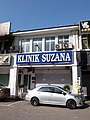 Suzana Clinic