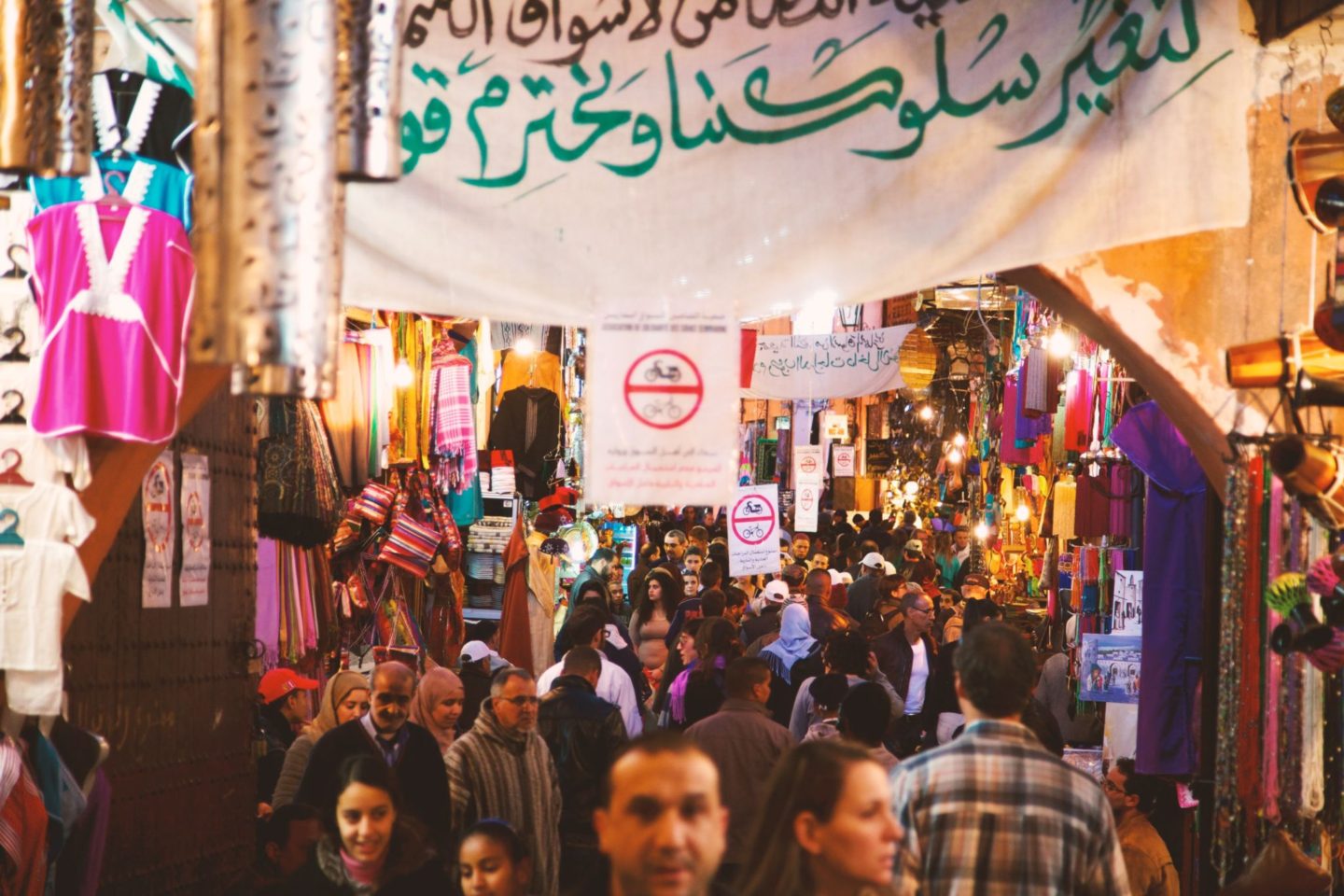 Marrakesh souk