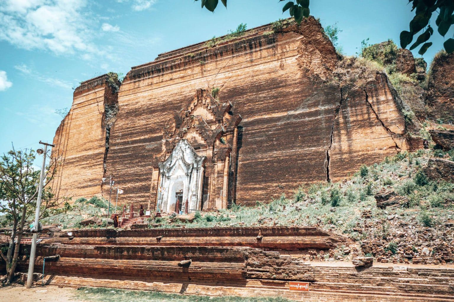 Picture of the unfinished Mingun Pagoda in Mandalay Myanmar